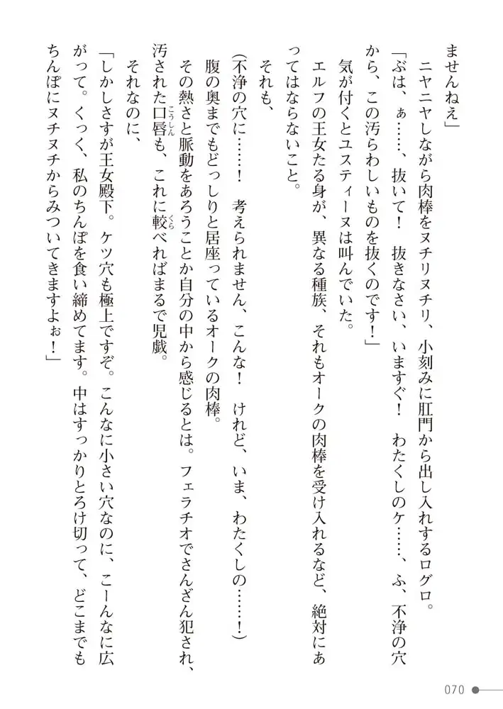 sub-image_25
