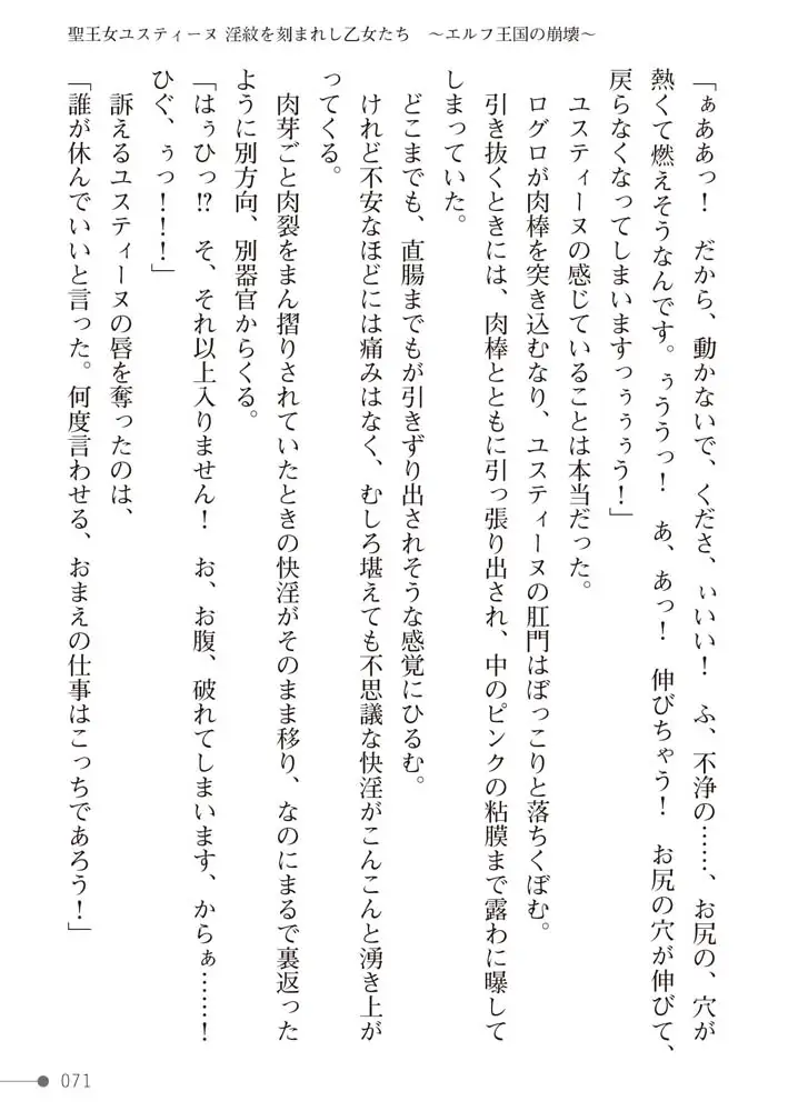 sub-image_26