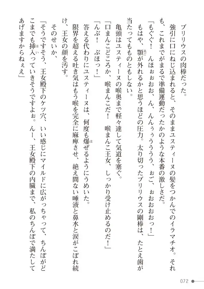 sub-image_27