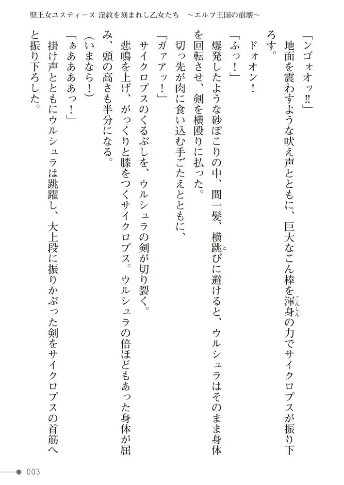 sub-image_2
