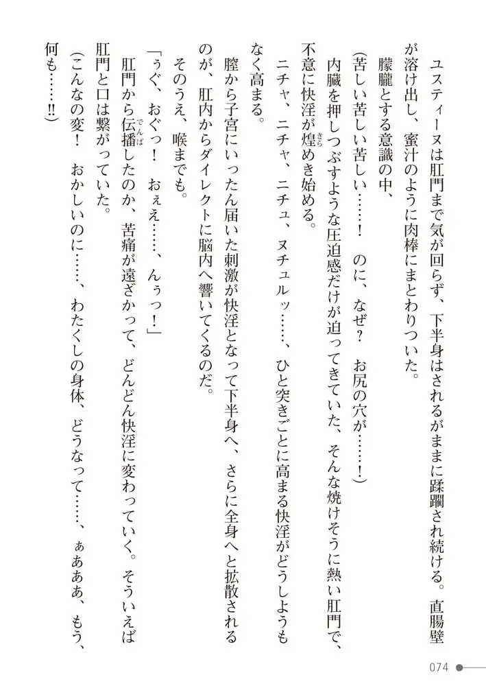 sub-image_29