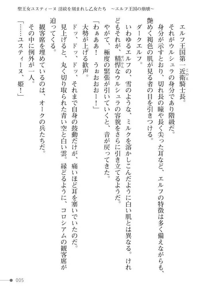 sub-image_4