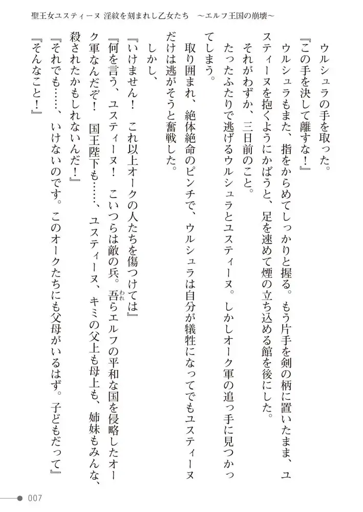 sub-image_6