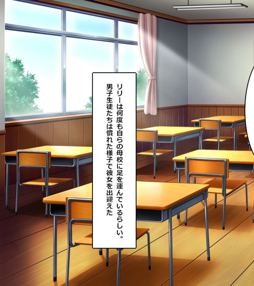 触手専用☆敗北ヒロイン~性技の味方はみんなの玩具です!?~ 分冊版(3) 触手専用☆敗北ヒロイン~性技の味方はみんなの玩具です!?~ 分冊版(3)