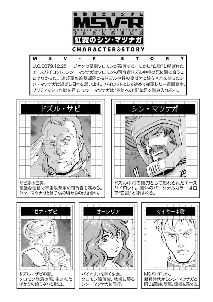 最大67 オフ ヤマト カラリックス シルキーツイスター 24ショク Clst 24 Materialworldblog Com