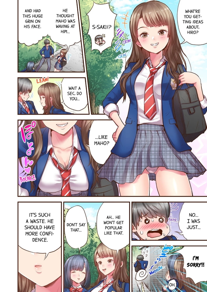 A Perfect Fit in the 69 Position 1