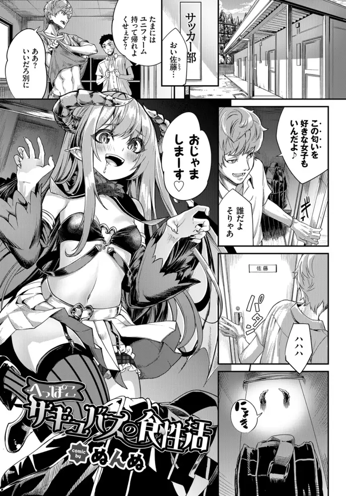 sub-image_5