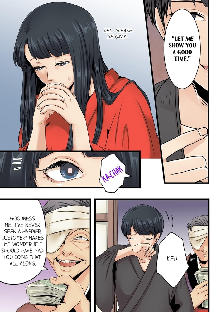 Addictive Fruit Twins 2