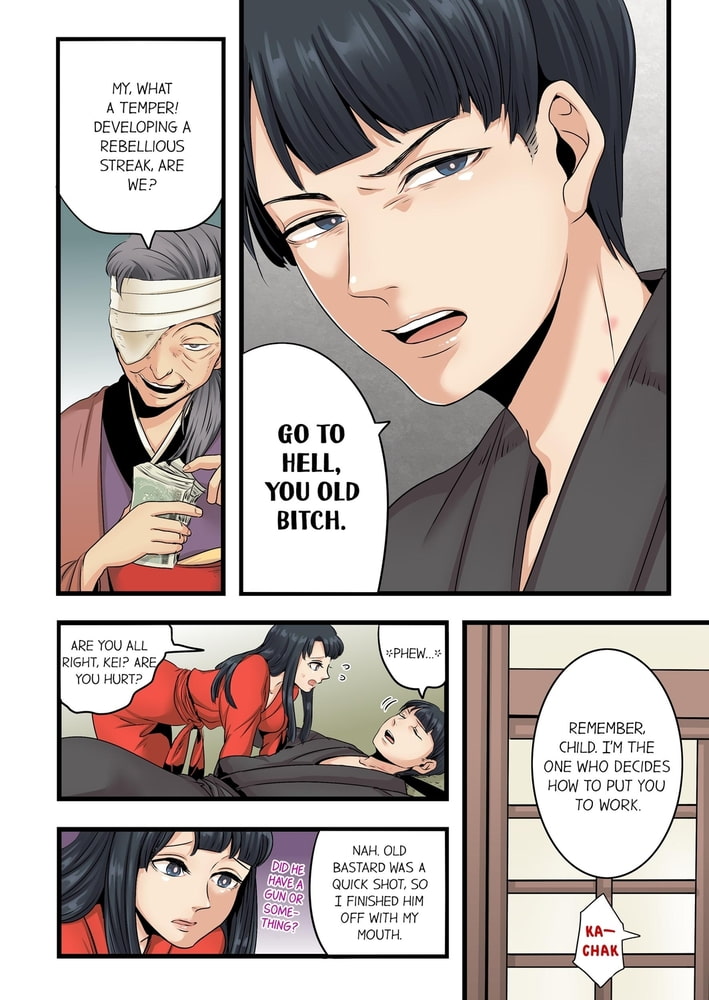 Addictive Fruit Twins 2