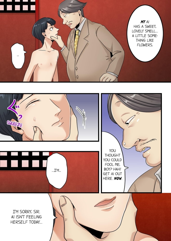 Addictive Fruit Twins 5