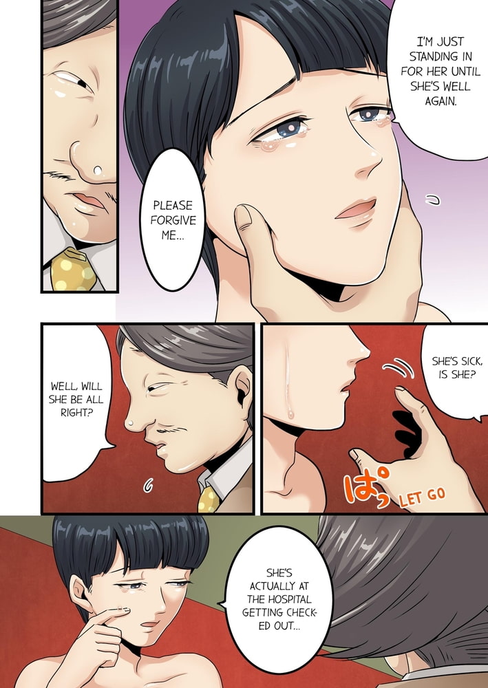 Addictive Fruit Twins 5