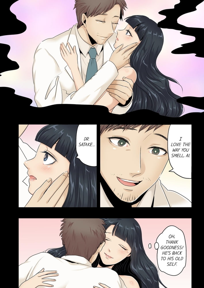 Addictive Fruit Twins 11