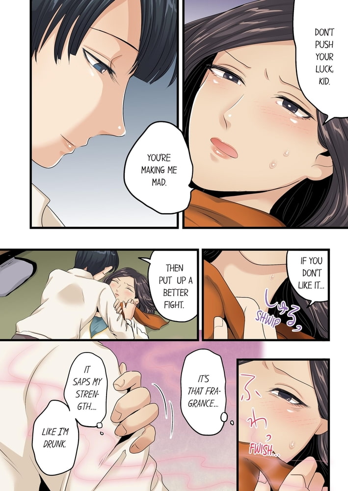 Addictive Fruit Twins 13