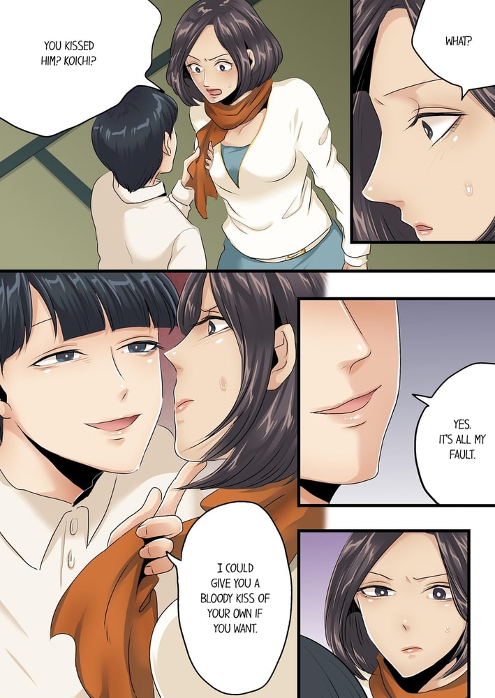 Addictive Fruit Twins 16