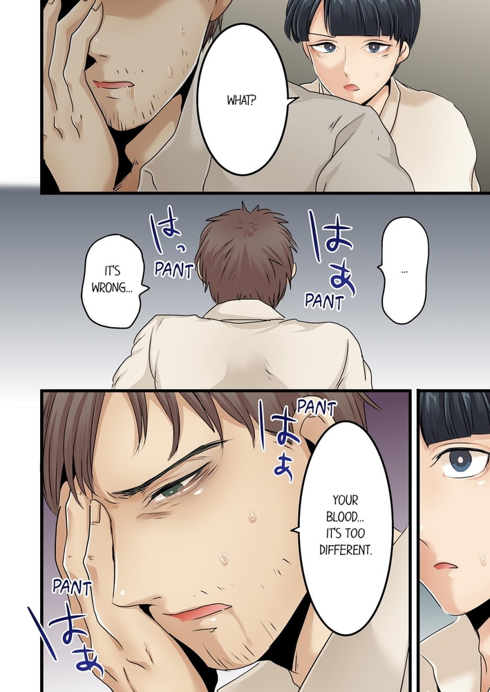 Addictive Fruit Twins 17