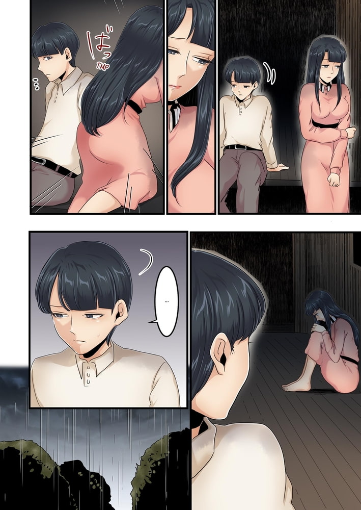 Addictive Fruit Twins 22