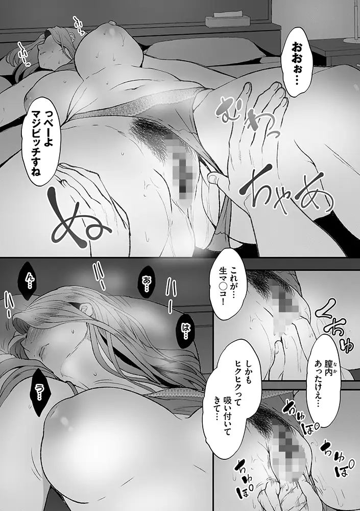 sub-image_13