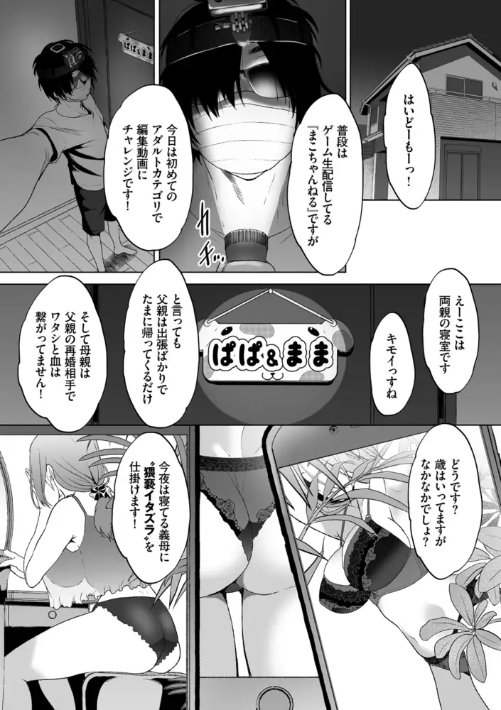 sub-image_4