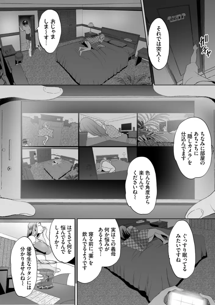 sub-image_5