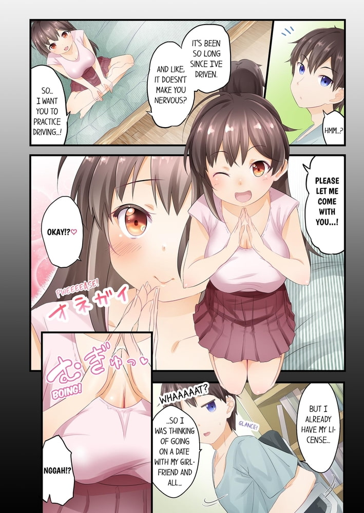 An Erotic Car Trip 1