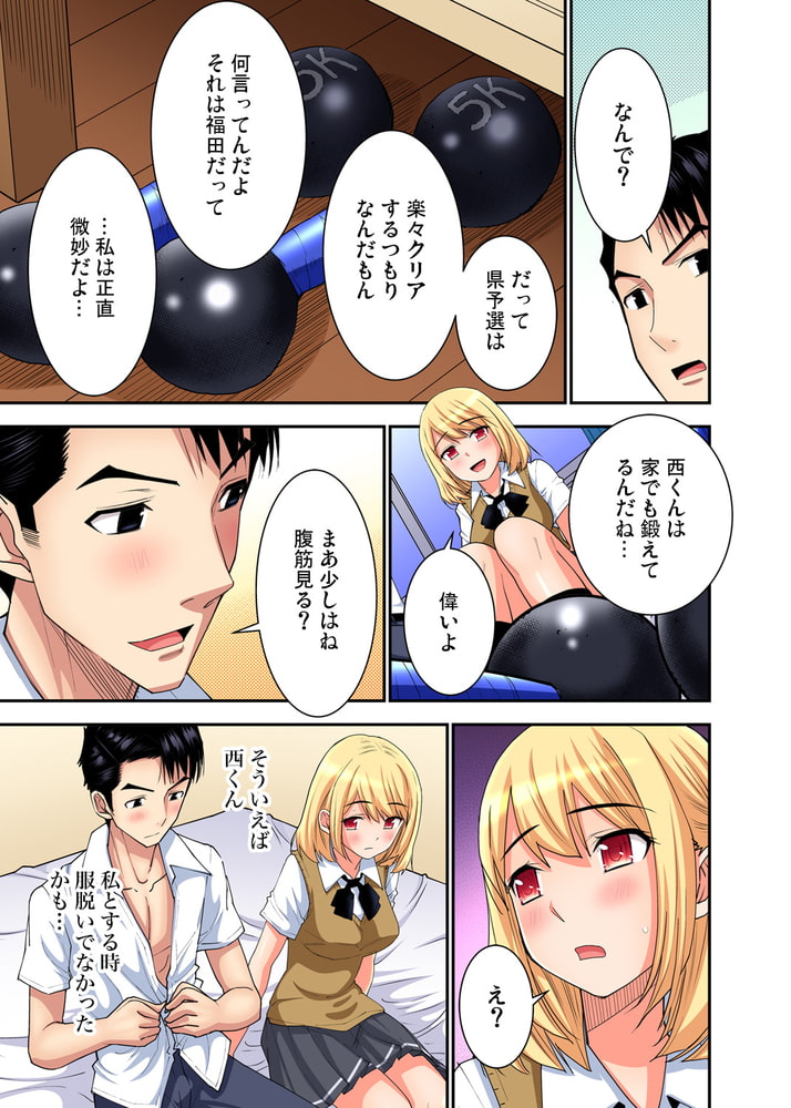 【まとめ買い】商店街の男達に抱かれることを選んだ私~裏メニューは人妻弁当 21~27巻パック 【まとめ買い】商店街の男達に抱かれることを選んだ私~裏メニューは人妻弁当 21~27巻パック