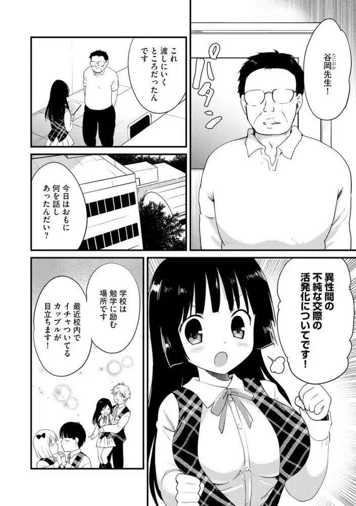 sub-image_7