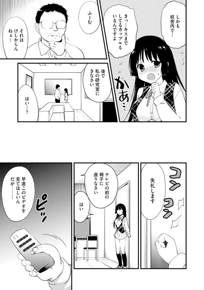 sub-image_8