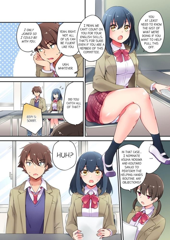 Cultural Appreciation Meets Sexual Education 1