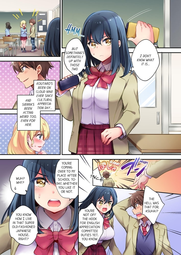 Cultural Appreciation Meets Sexual Education 2