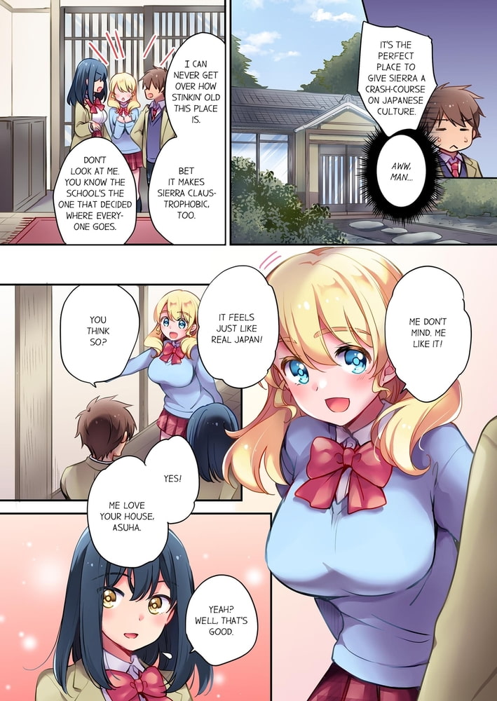 Cultural Appreciation Meets Sexual Education 2