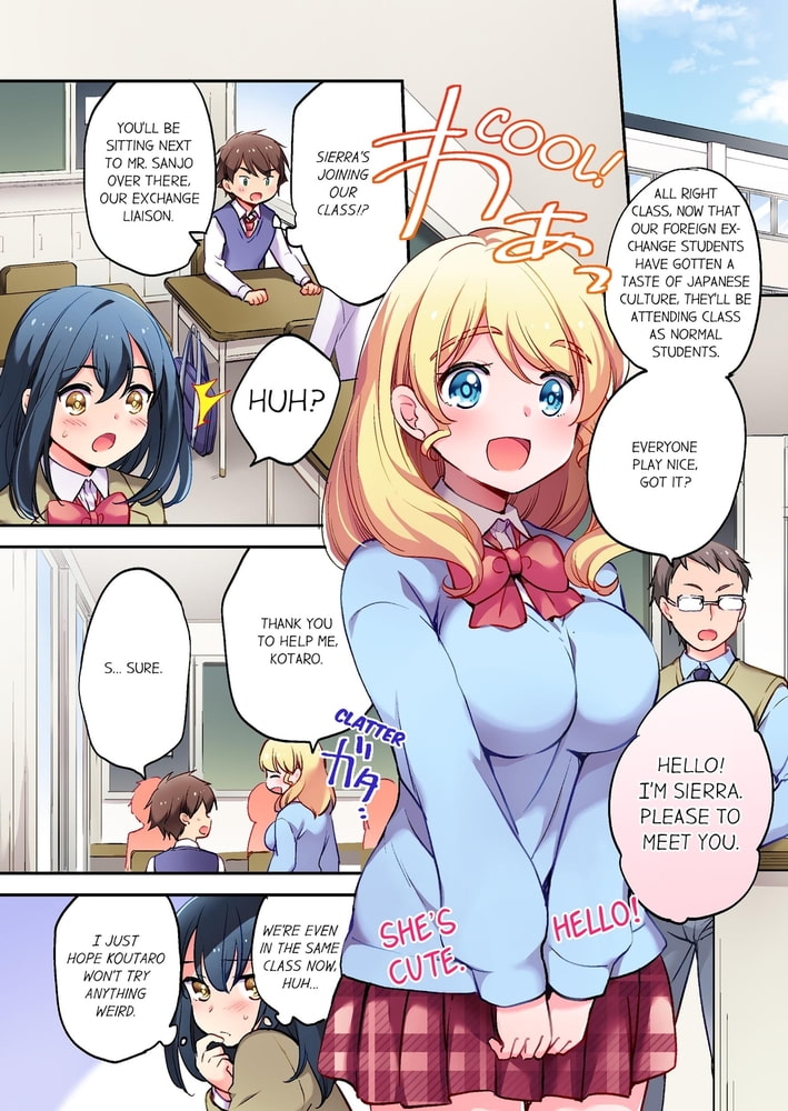 Cultural Appreciation Meets Sexual Education 4