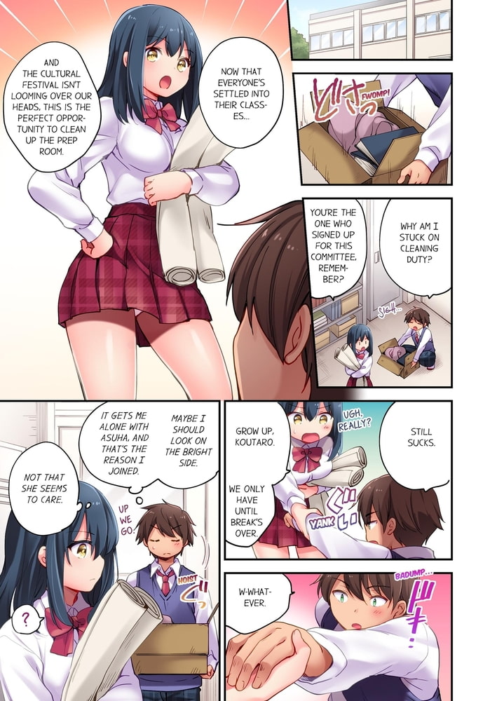 Cultural Appreciation Meets Sexual Education 5