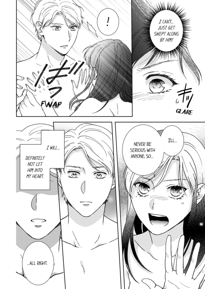 Even a Mean Girl Can Be Loved 2