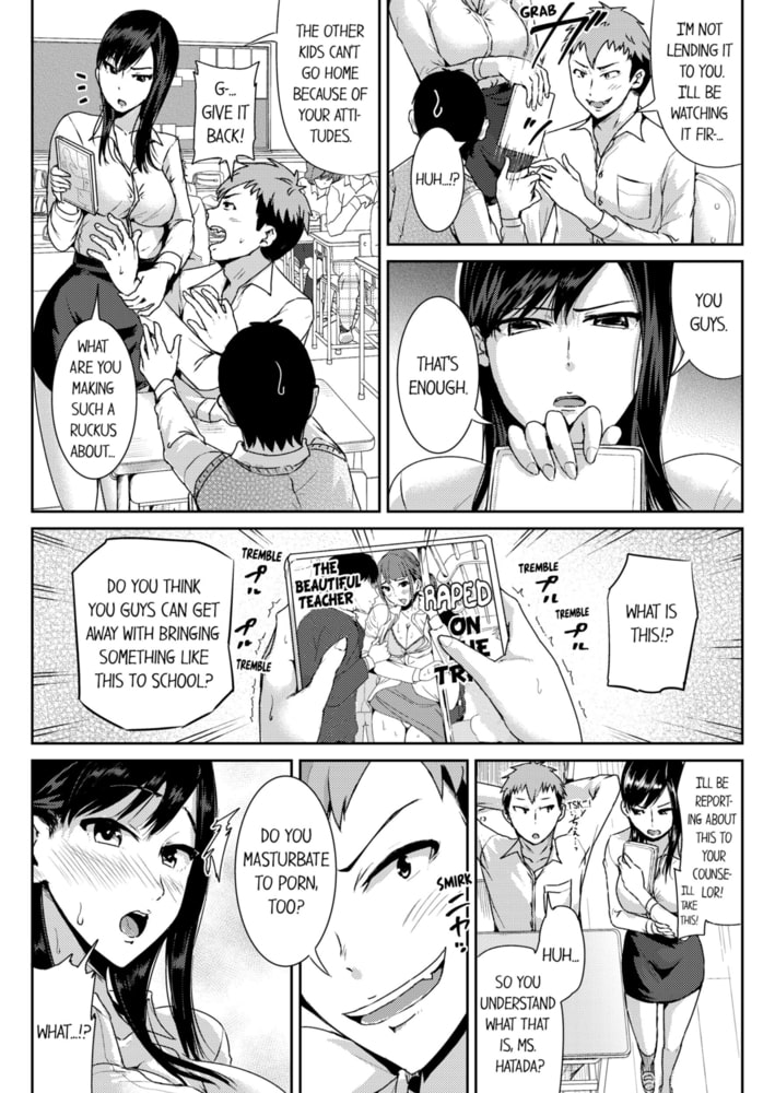 Group Sex in the Train 1