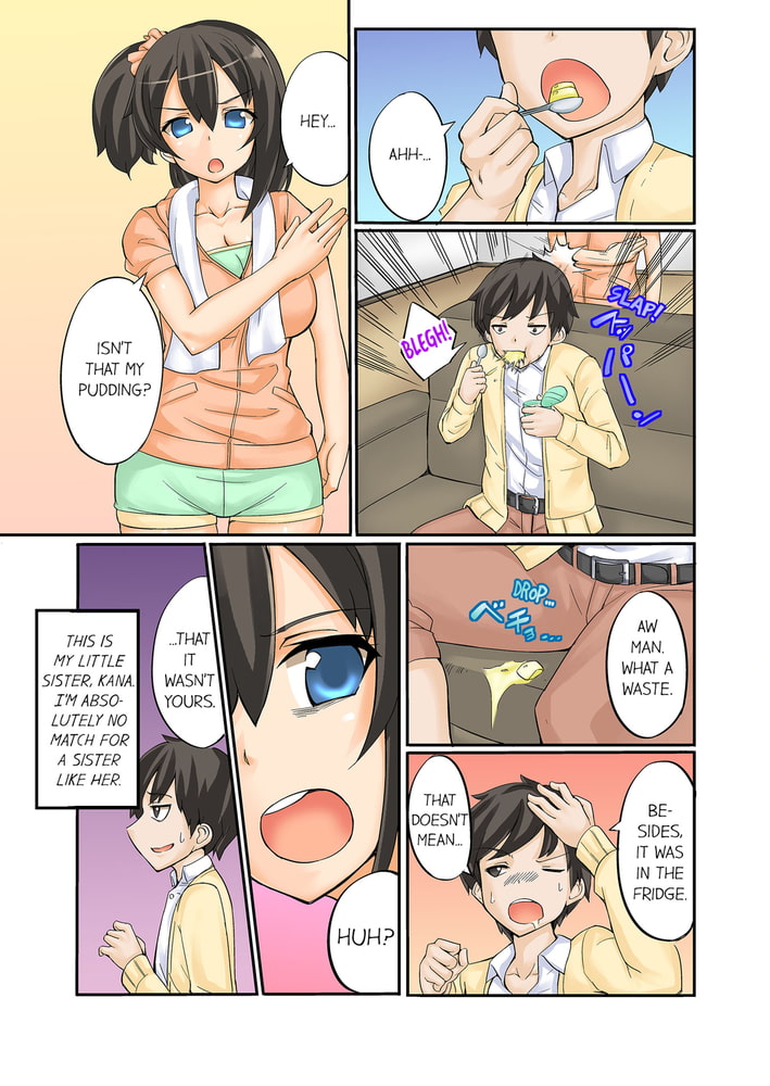 I Massage My Little Sister Every Night 1