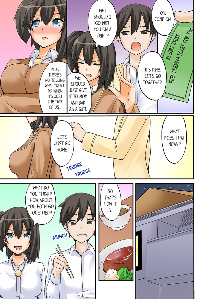 I Massage My Little Sister Every Night 4