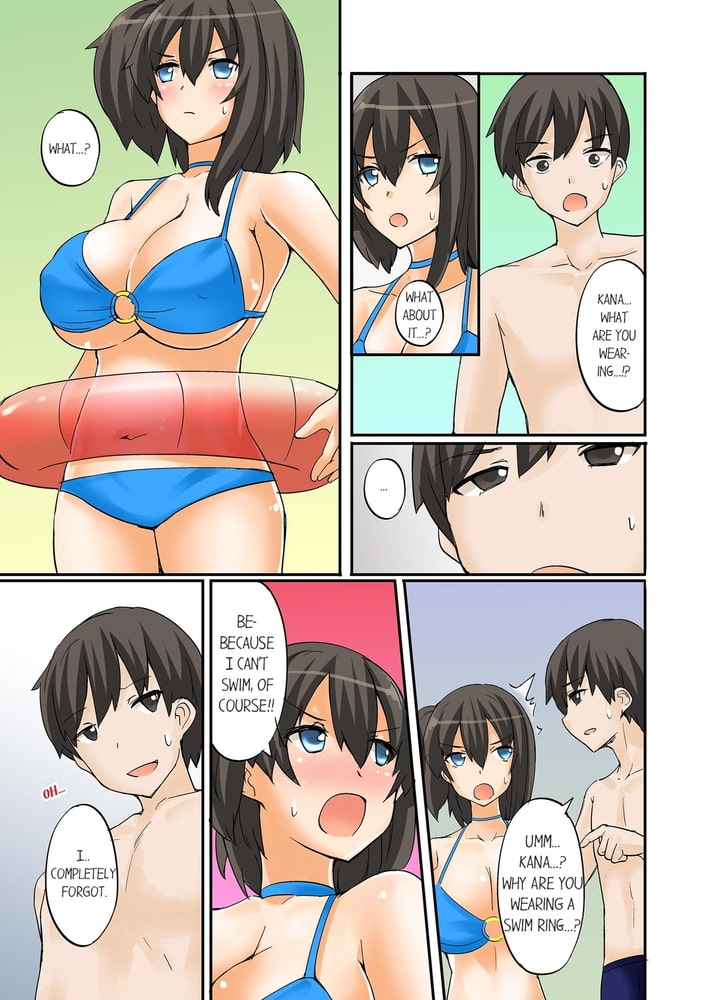 I Massage My Little Sister Every Night 5