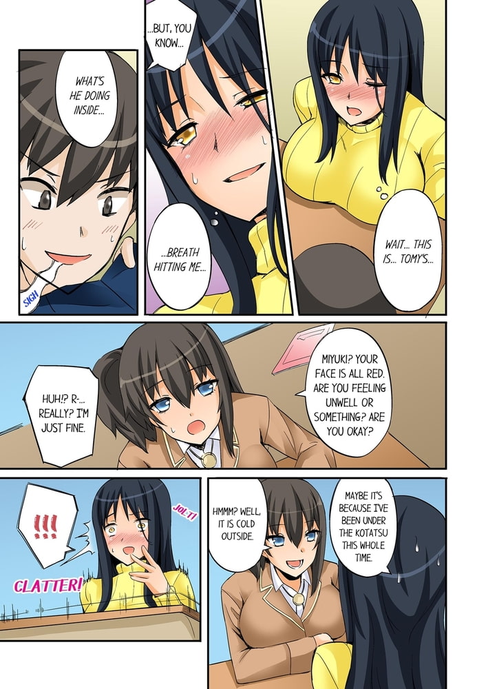 I Massage My Little Sister Every Night 7