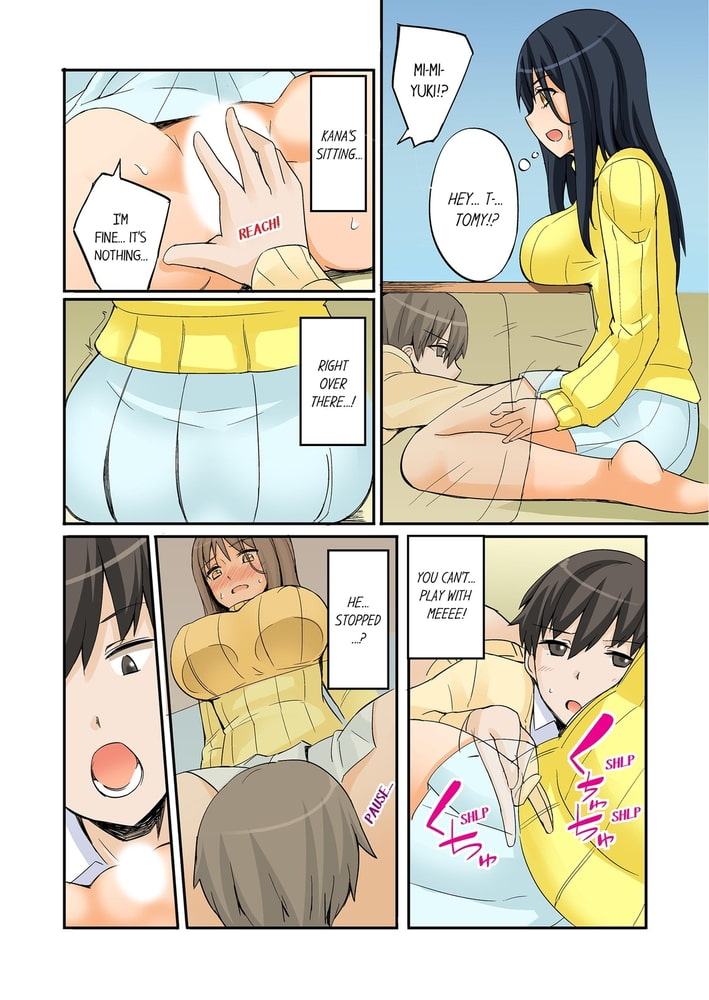 I Massage My Little Sister Every Night 7