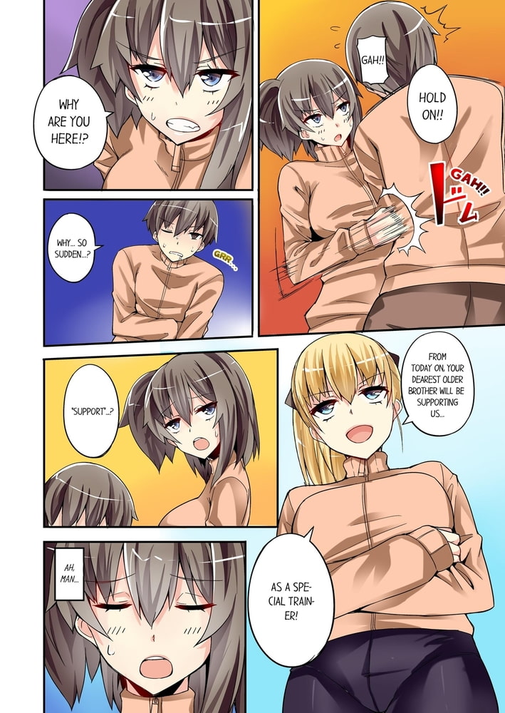 I Massage My Little Sister Every Night 11