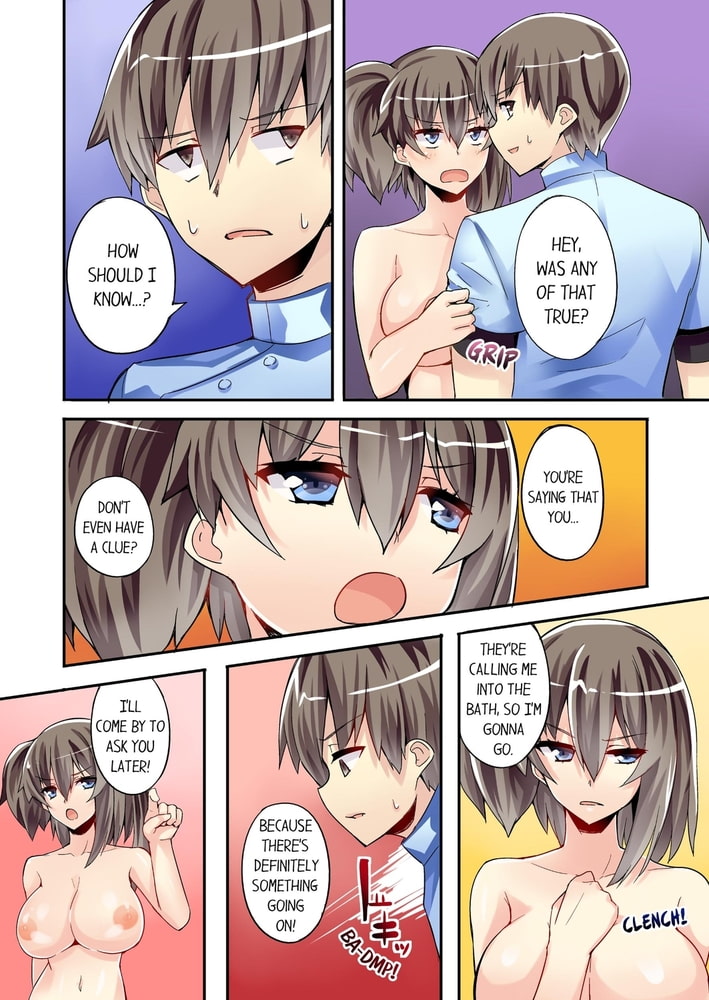 I Massage My Little Sister Every Night 12