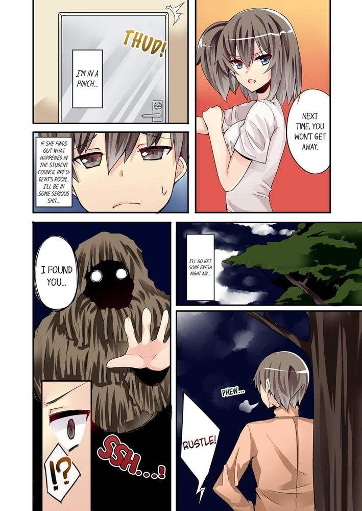 I Massage My Little Sister Every Night 12