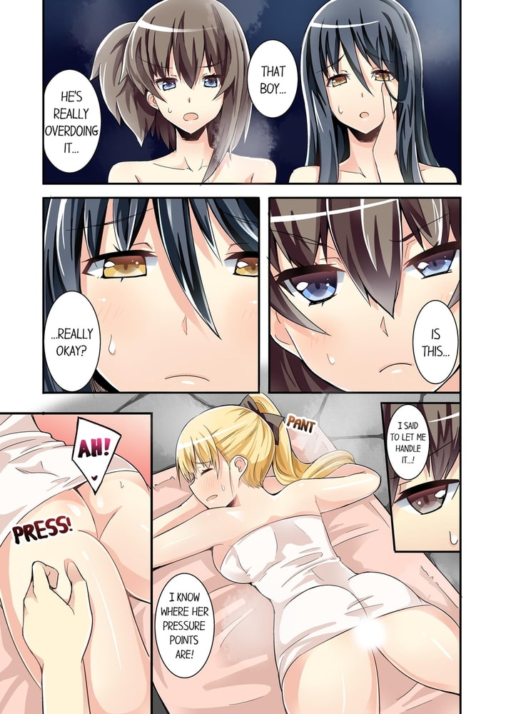 I Massage My Little Sister Every Night 14