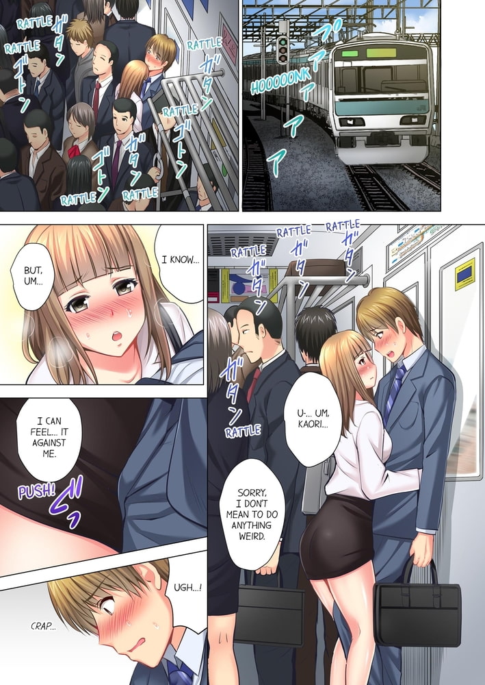 Ma'am, Could You Keep Your Moaning Down? 5