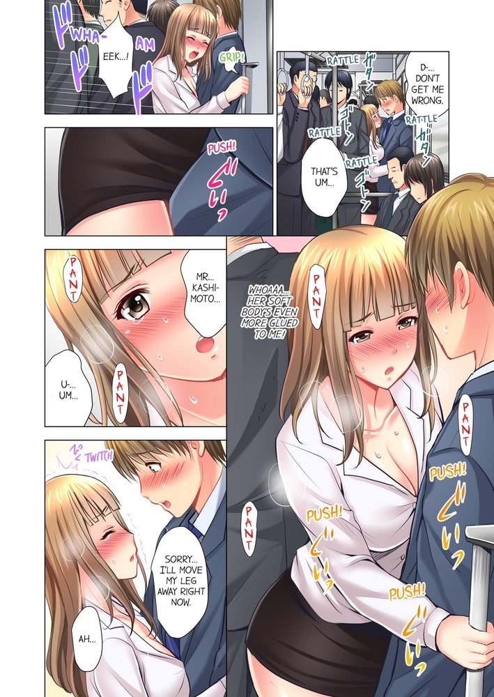 Ma'am, Could You Keep Your Moaning Down? 5