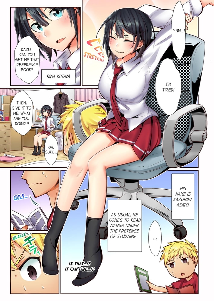 Massager: Sex Toy or Not? 1 Massager: Sex Toy or Not? 1