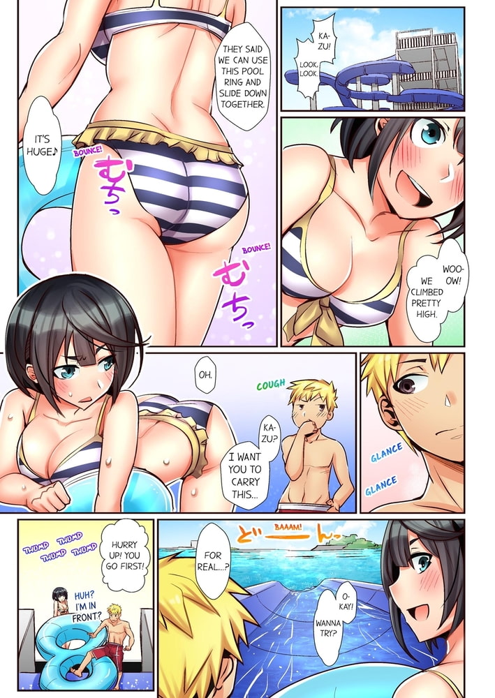 Massager: Sex Toy or Not? 6 Massager: Sex Toy or Not? 6