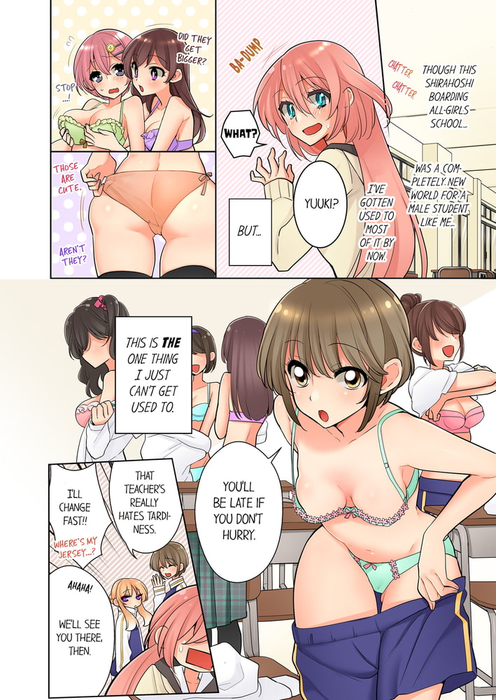 Me (a Guy)... Lesbian!? 4 Me (a Guy)... Lesbian!? 4