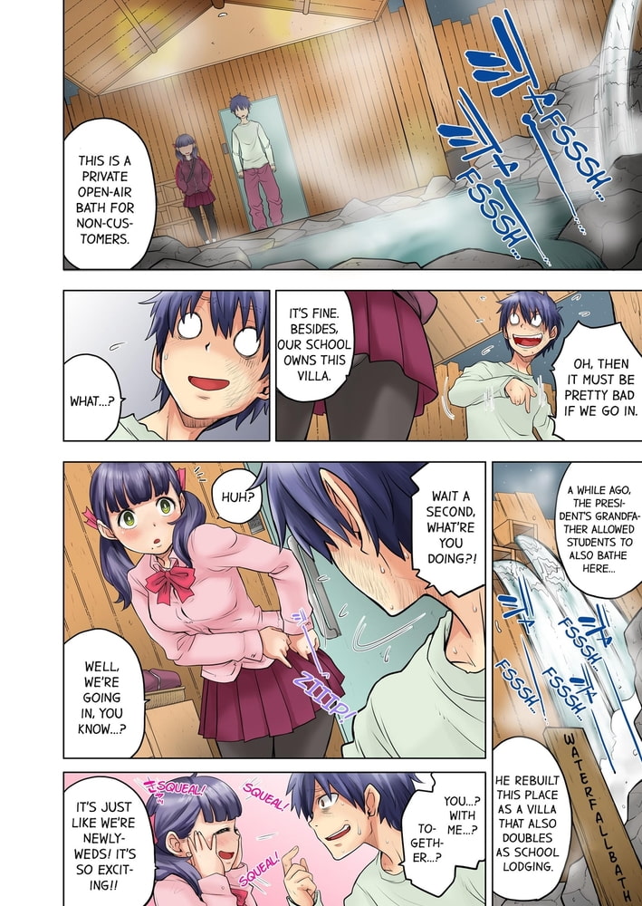 My Classmate Is My Dad's Bride. But in Bed She's Mine. 9 My Classmate Is My Dad's Bride. But in Bed She's Mine. 9