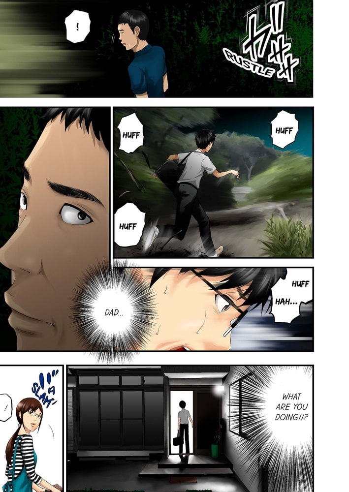 My Dad Is a Murderer 2 My Dad Is a Murderer 2